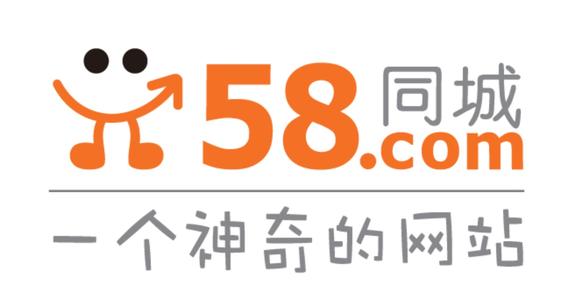 58同城:新政利好促刚需释放 3月新房源1500万