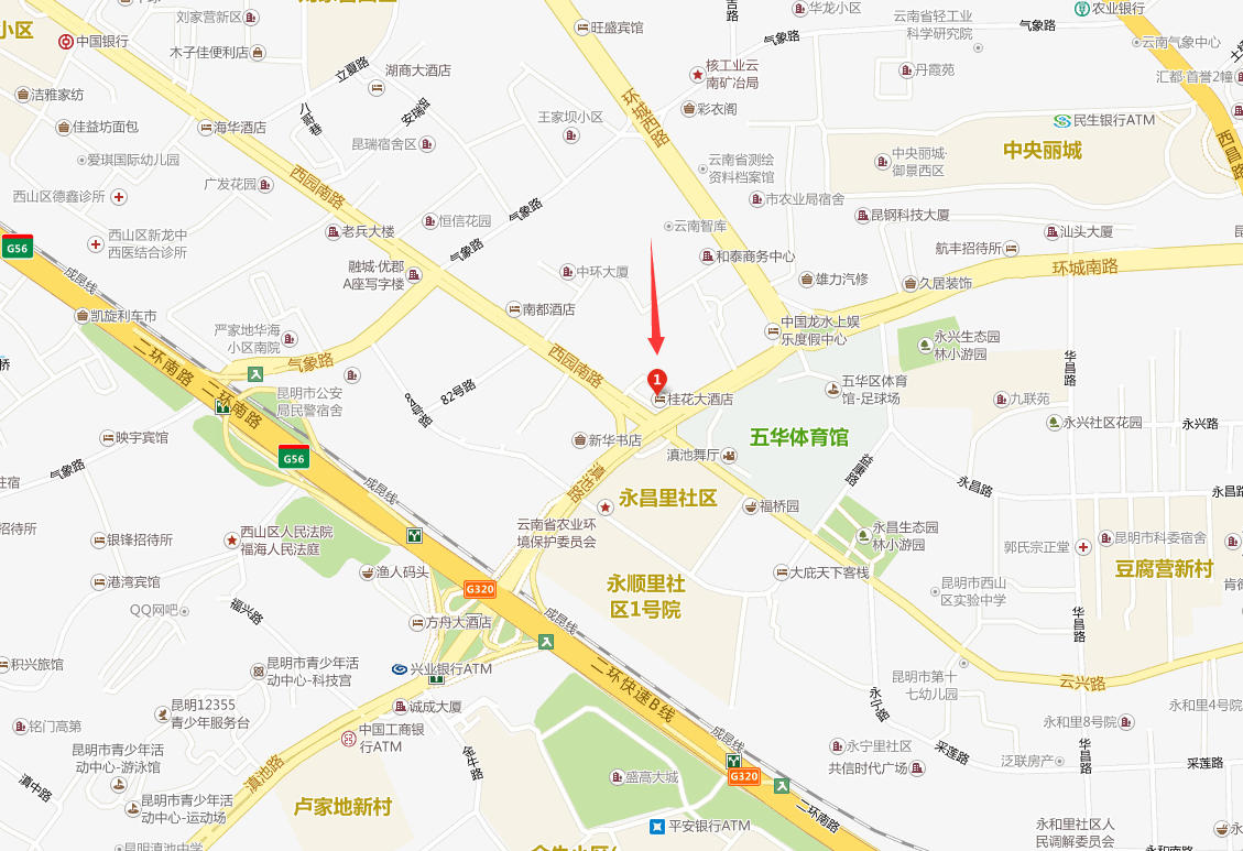 活动地点地图:昆明市西山区滇池路56号桂花大酒店(五华体育馆斜对面)